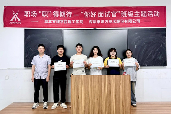 尊时凯龙·(中国区)人生就是搏!