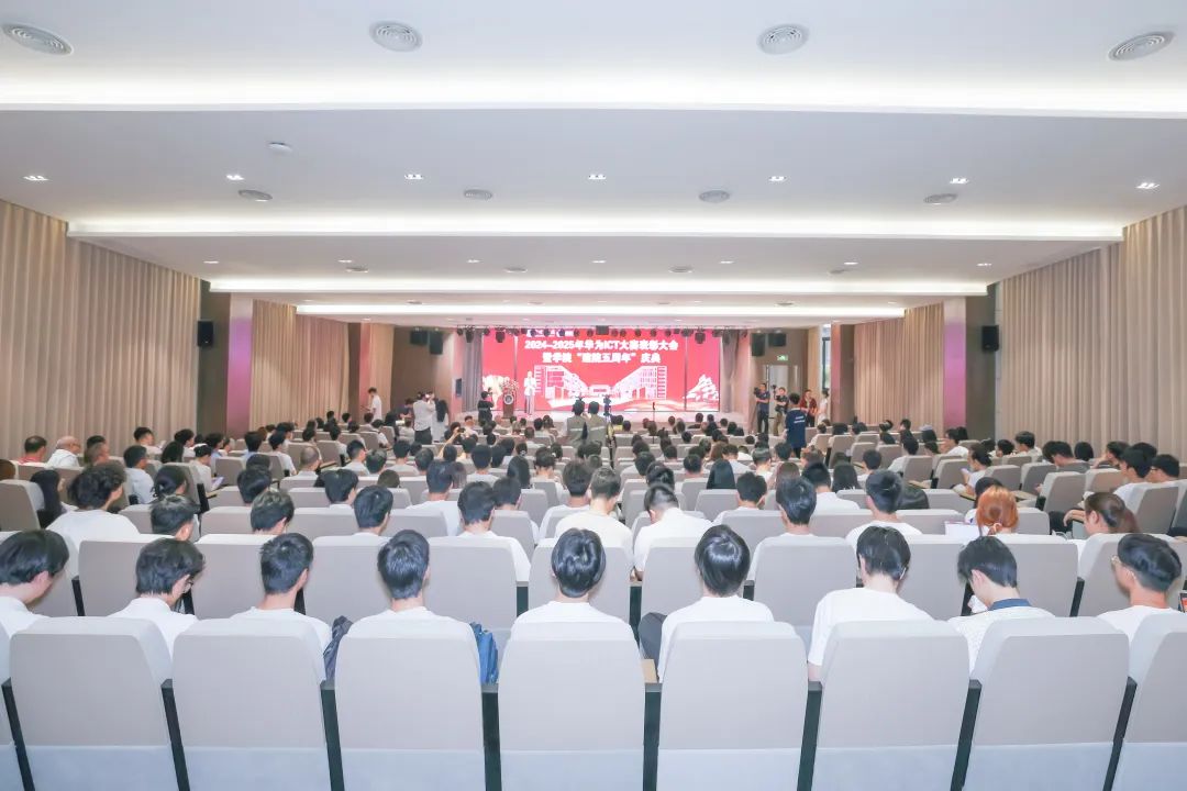 尊时凯龙·(中国区)人生就是搏!