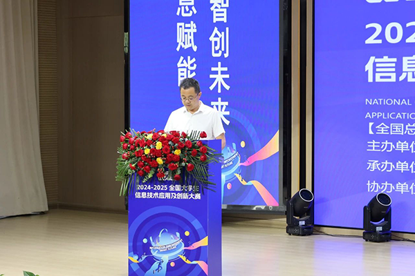 尊时凯龙·(中国区)人生就是搏!