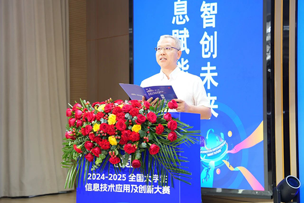 尊时凯龙·(中国区)人生就是搏!