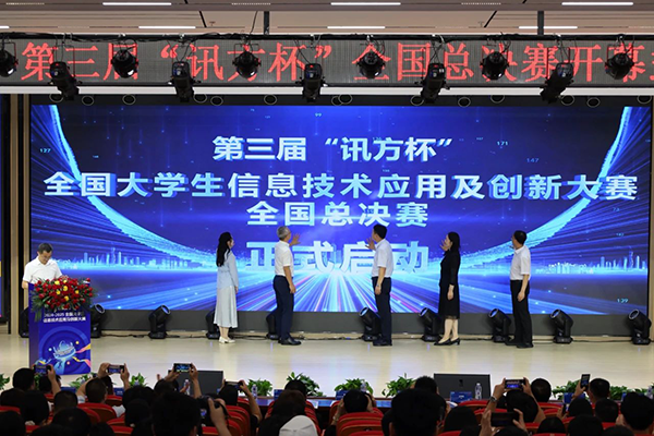 尊时凯龙·(中国区)人生就是搏!
