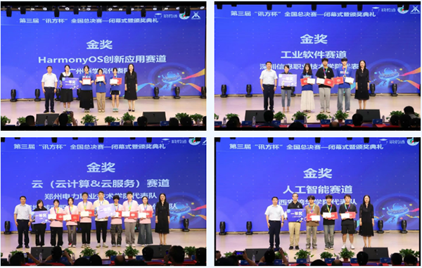 尊时凯龙·(中国区)人生就是搏!
