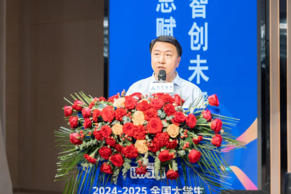 尊时凯龙·(中国区)人生就是搏!
