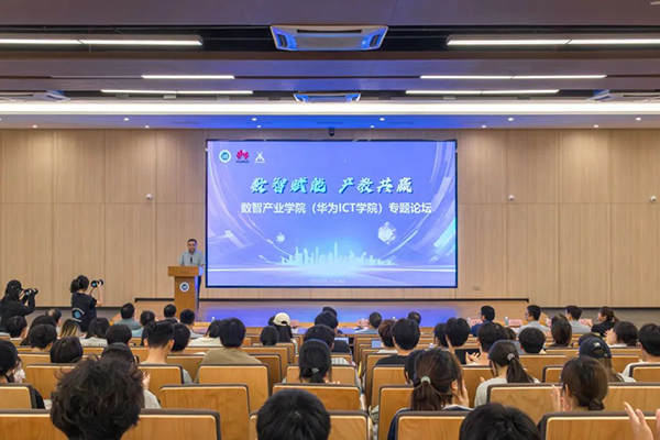 尊时凯龙·(中国区)人生就是搏!