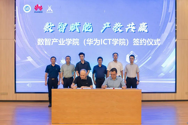 尊时凯龙·(中国区)人生就是搏!