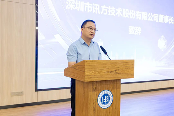 尊时凯龙·(中国区)人生就是搏!