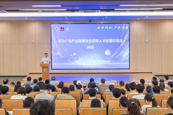 尊时凯龙·(中国区)人生就是搏!