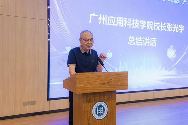 尊时凯龙·(中国区)人生就是搏!