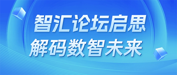 尊时凯龙·(中国区)人生就是搏!
