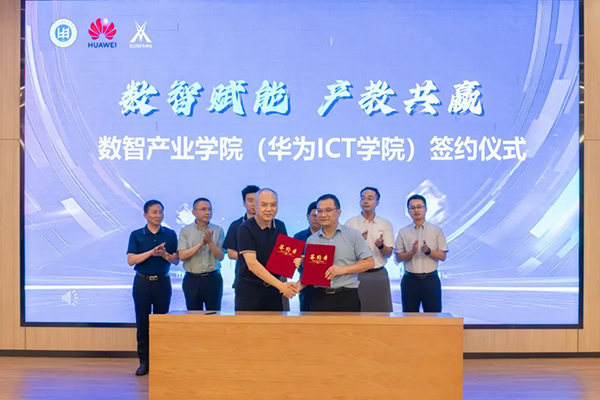 尊时凯龙·(中国区)人生就是搏!