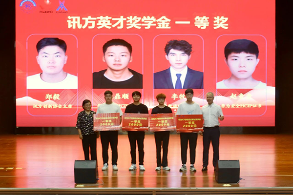 尊时凯龙·(中国区)人生就是搏!