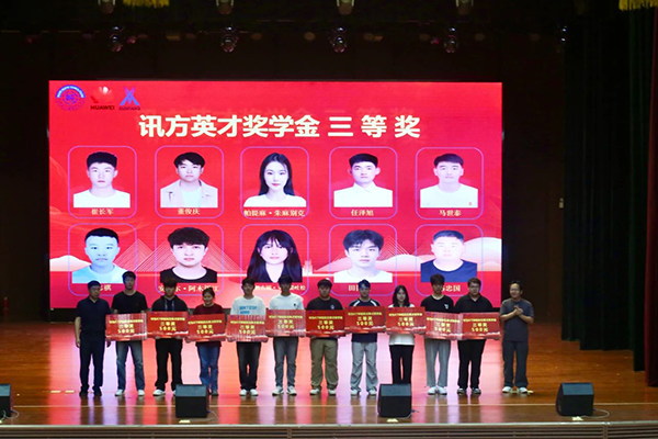 尊时凯龙·(中国区)人生就是搏!
