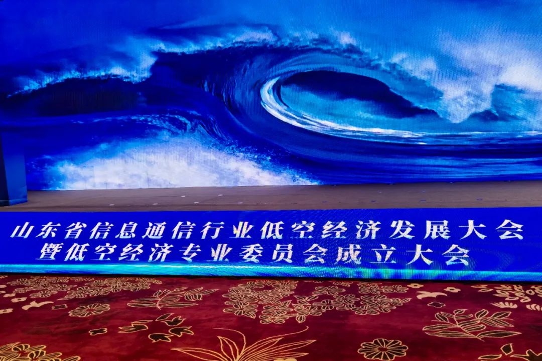 尊时凯龙·(中国区)人生就是搏!