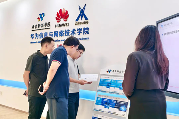 尊时凯龙·(中国区)人生就是搏!