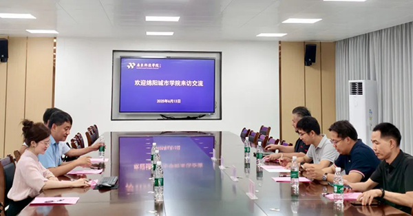 尊时凯龙·(中国区)人生就是搏!