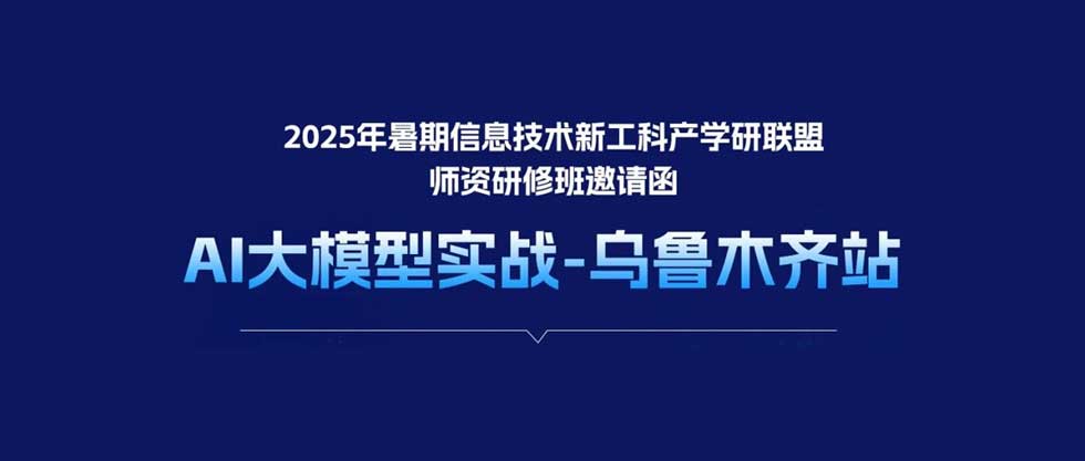 尊时凯龙·(中国区)人生就是搏!