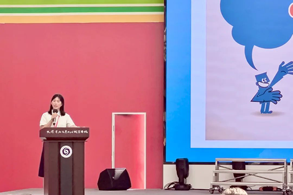 尊时凯龙·(中国区)人生就是搏!