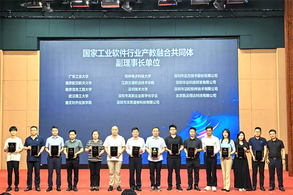 尊时凯龙·(中国区)人生就是搏!