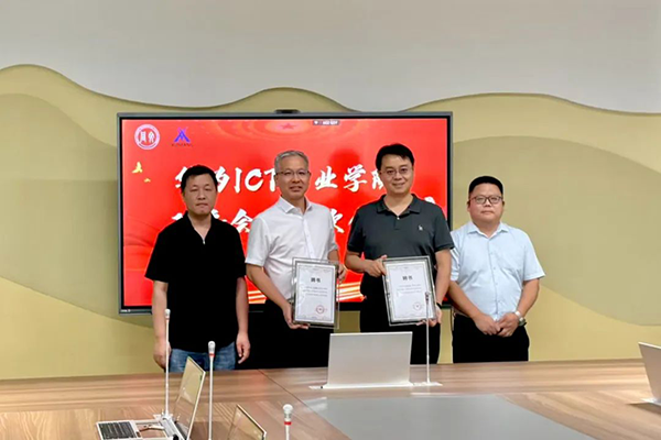 尊时凯龙·(中国区)人生就是搏!