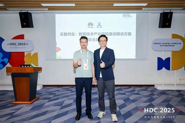 尊时凯龙·(中国区)人生就是搏!