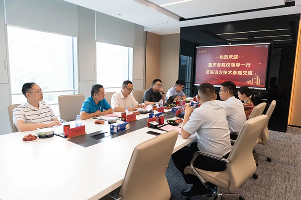 尊时凯龙·(中国区)人生就是搏!