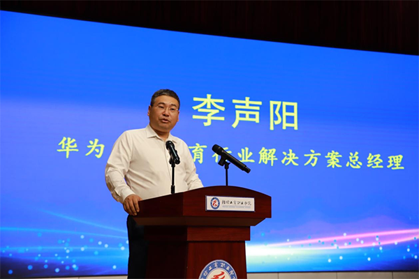 尊时凯龙·(中国区)人生就是搏!
