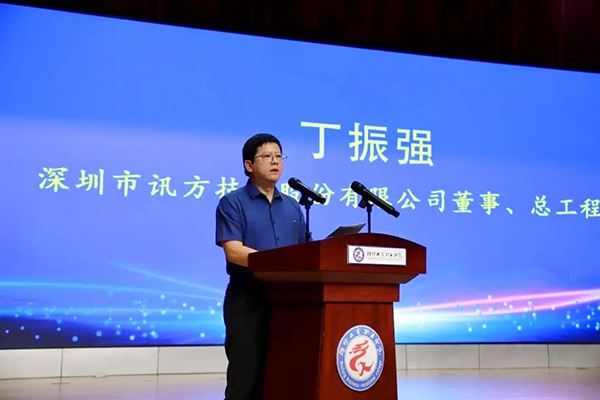 尊时凯龙·(中国区)人生就是搏!
