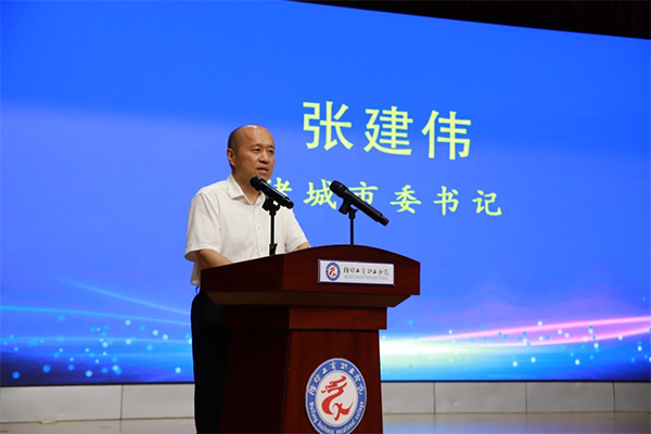 尊时凯龙·(中国区)人生就是搏!