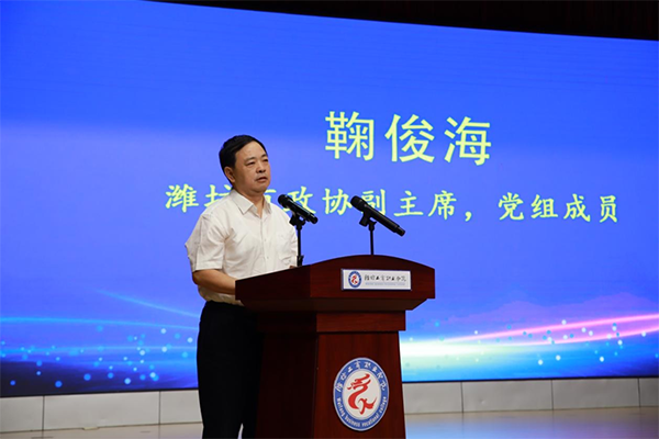 尊时凯龙·(中国区)人生就是搏!