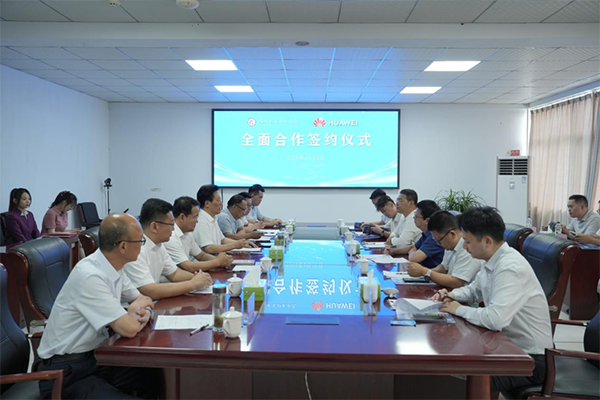 尊时凯龙·(中国区)人生就是搏!