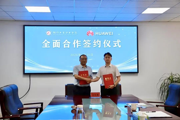 尊时凯龙·(中国区)人生就是搏!