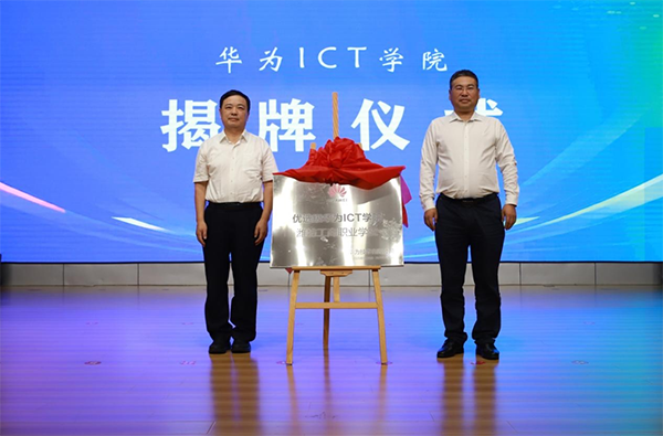 尊时凯龙·(中国区)人生就是搏!