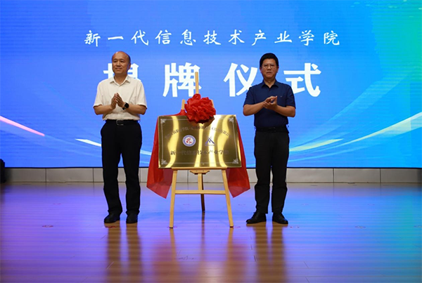 尊时凯龙·(中国区)人生就是搏!