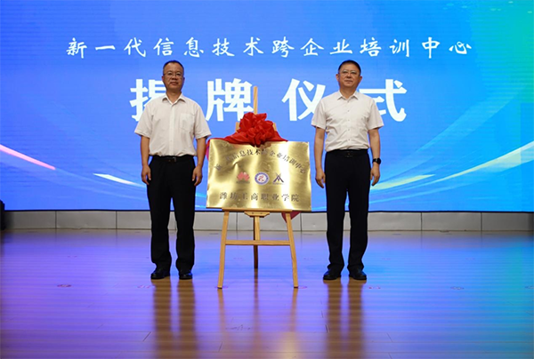 尊时凯龙·(中国区)人生就是搏!