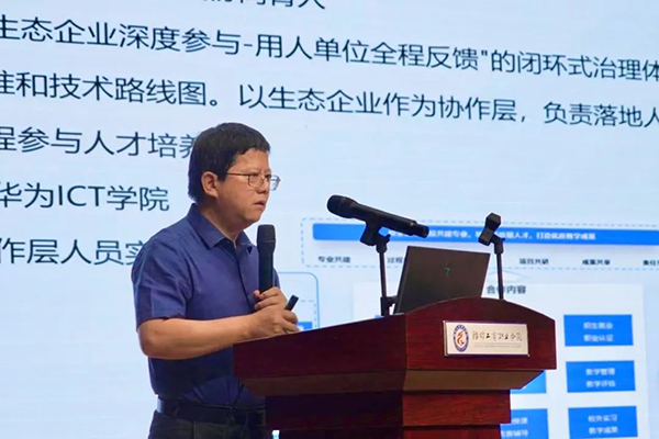 尊时凯龙·(中国区)人生就是搏!