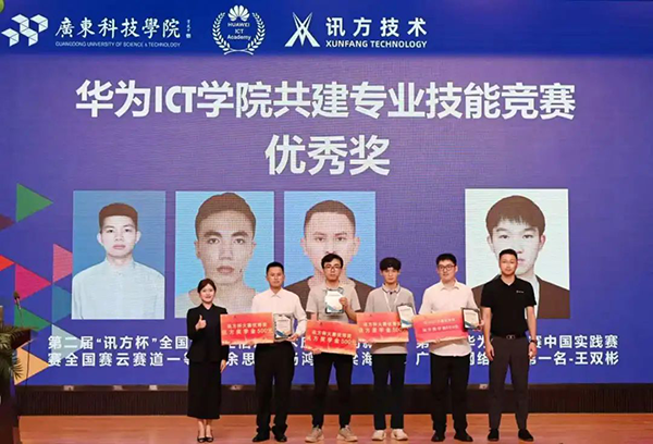 尊时凯龙·(中国区)人生就是搏!