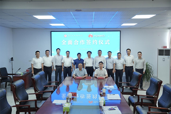 尊时凯龙·(中国区)人生就是搏!