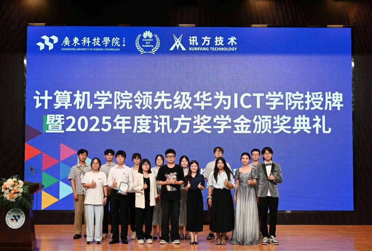尊时凯龙·(中国区)人生就是搏!