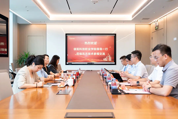 尊时凯龙·(中国区)人生就是搏!