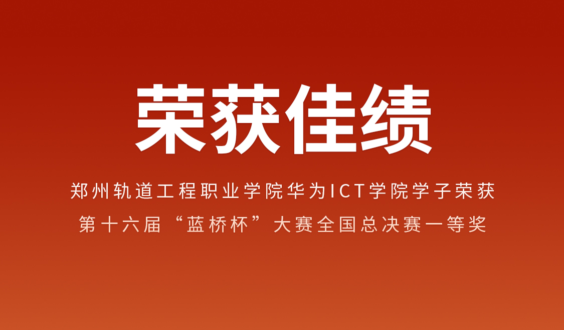 尊时凯龙·(中国区)人生就是搏!