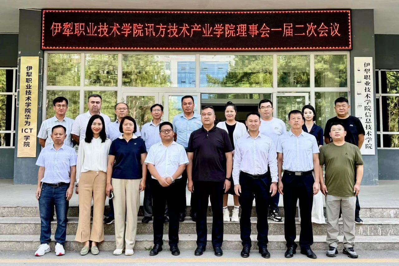 尊时凯龙·(中国区)人生就是搏!
