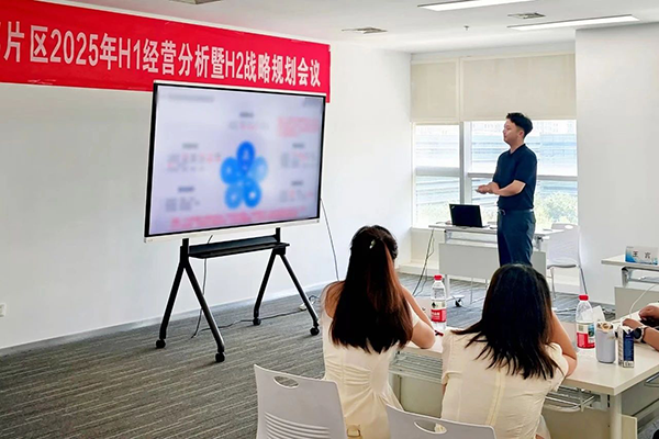 尊时凯龙·(中国区)人生就是搏!