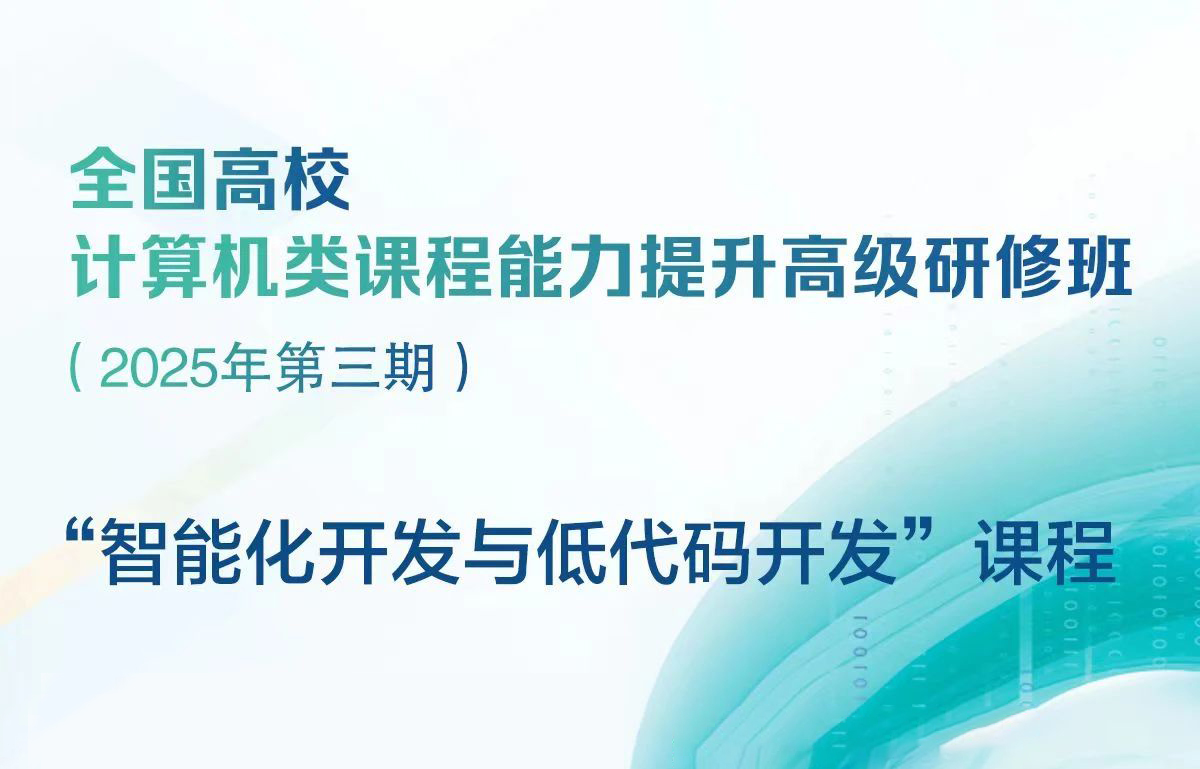 尊时凯龙·(中国区)人生就是搏!