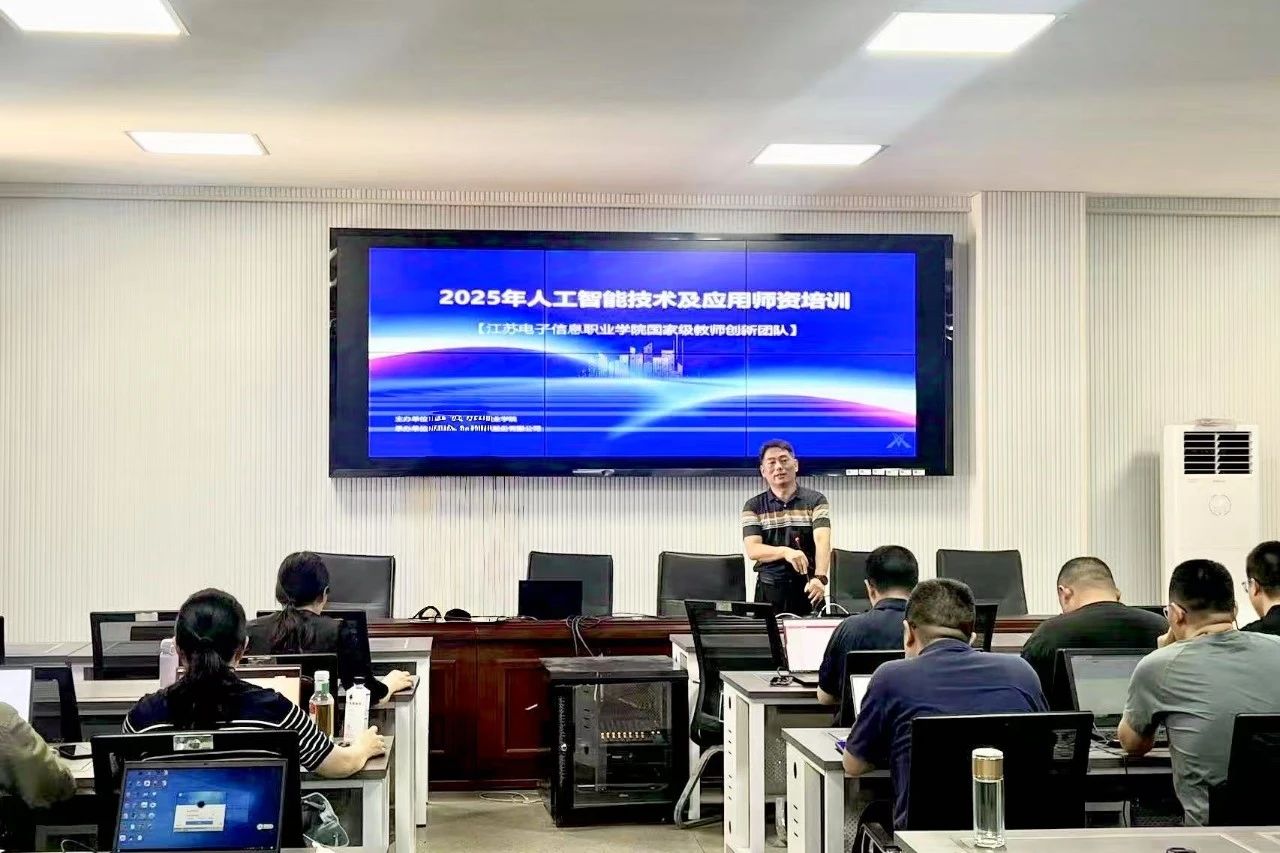 尊时凯龙·(中国区)人生就是搏!