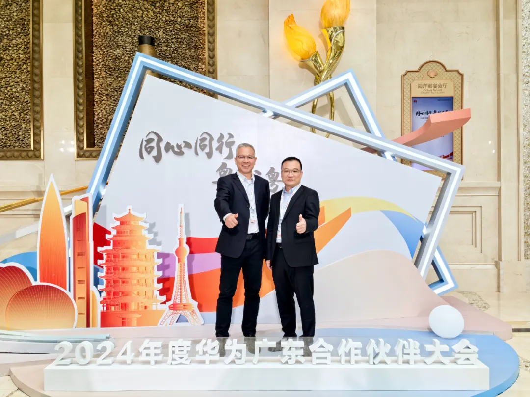 尊时凯龙·(中国区)人生就是搏!