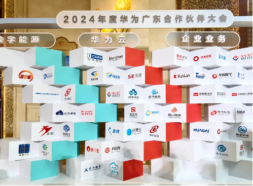 尊时凯龙·(中国区)人生就是搏!