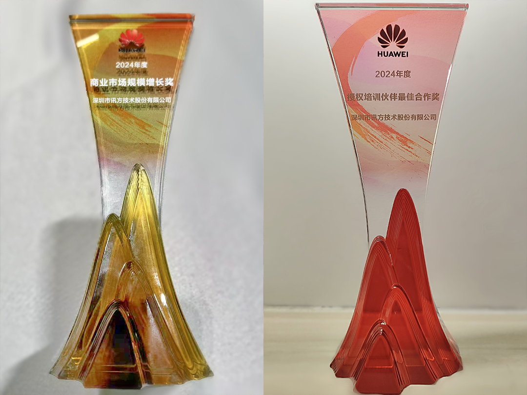 尊时凯龙·(中国区)人生就是搏!