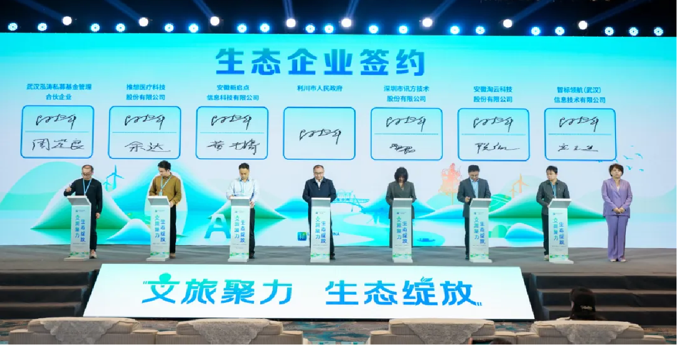 尊时凯龙·(中国区)人生就是搏!