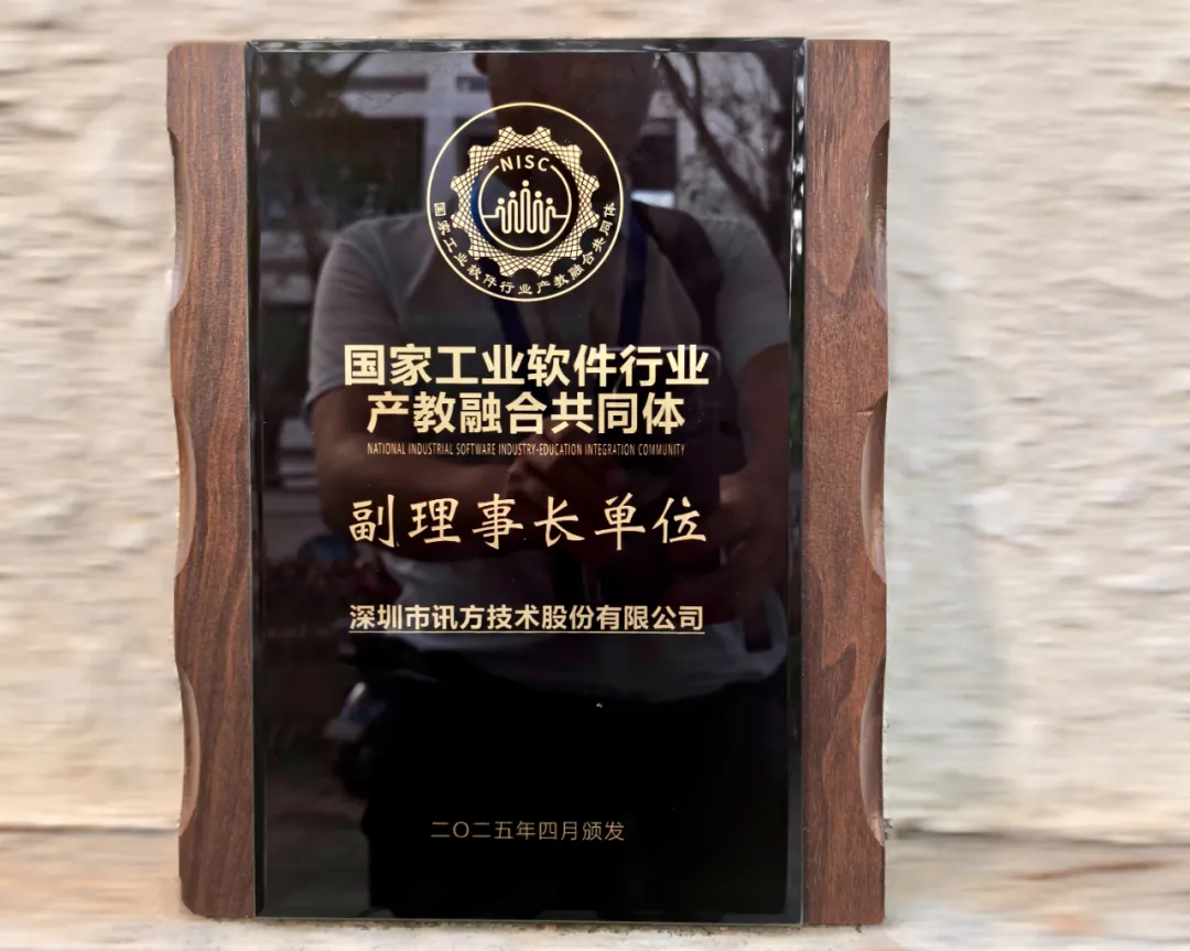 尊时凯龙·(中国区)人生就是搏!