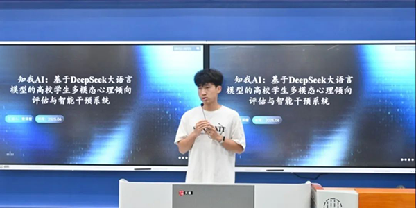 尊时凯龙·(中国区)人生就是搏!